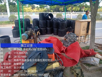 双台子管道短管置换-管道顶管-炜誉市政